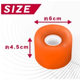 SanDoll Skateboard Soft Wheels Set of 4 Wheels Hardness 78A (Orange)