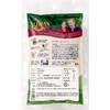 Arisan Quinoa 7.1 oz (200 g)