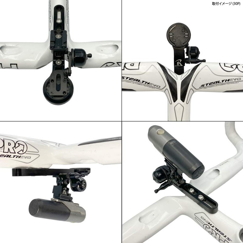 [Lek Mount] Cycle Computer Mount, 0.9 inch (23 mm) (Bell