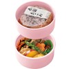 Skater ONWR1AG-A Pompon's Pig Lunch Box, 16.9 fl oz (500