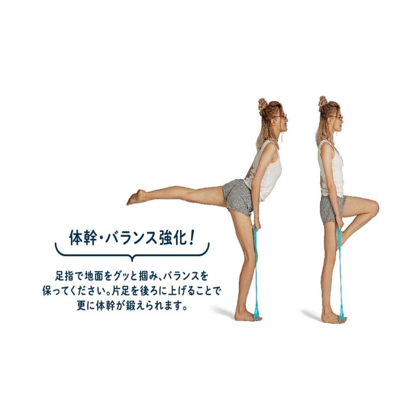 La-VIE 3B-3087 LEG Tube, Good Firm, Blue