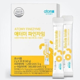 애터미 파인자임 30포 (AD) Atomy Pinezyme 30 Sachets (AD)