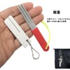 Hook Sharpener, Set of 2, Diamond File, Fishhook Sharpener, Grinder,