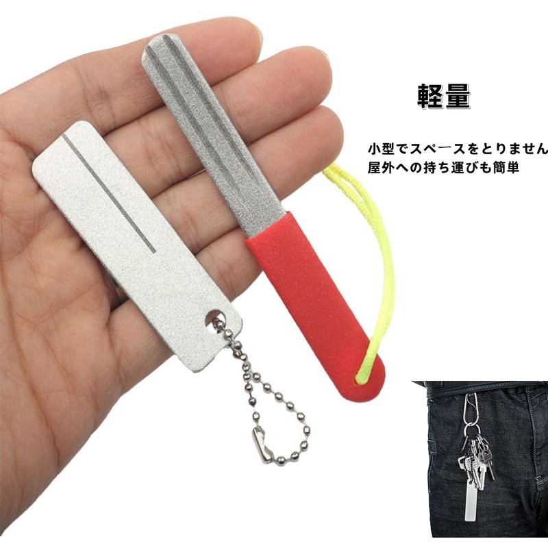 Hook Sharpener, Set of 2, Diamond File, Fishhook Sharpener, Grinder,