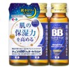 Chocola BB Rich Ceramide 50mL x 3 Bottles [Health Food]