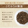 Tea Life Roasted Roasted Tea Tea 50 Pieces (Tea Bags