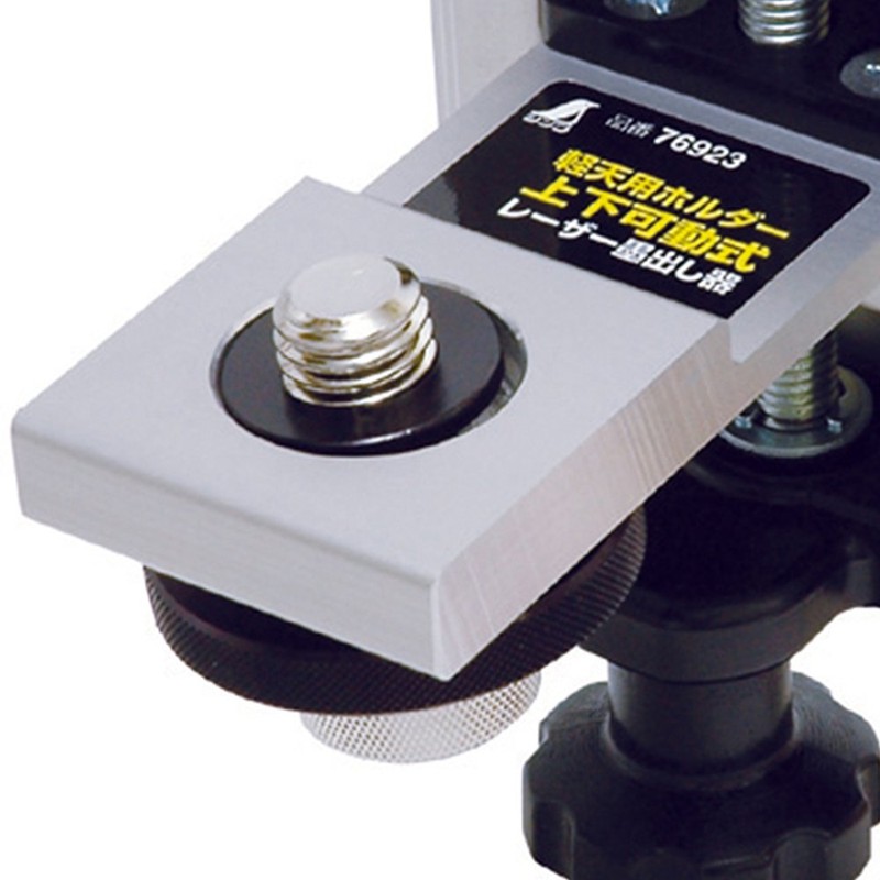 sinwa測定 Laser Ink Out Charger for Fixed 97905