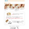 Perfect Cutter for Cushion Floor CF Perfect Cutter