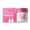 Ever Collagen in&UP Biotin Cell, Low Molecular Marine Fish Collagen