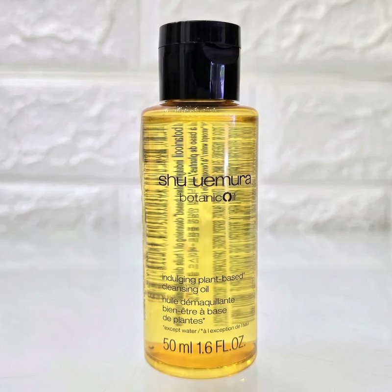 Shu Uemura Cleansing Oil Travel Miniature Set 50mlx4 NEW /