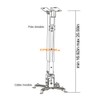 Cmple- Universal Projector Ceiling Mount with Arm Length Upto 12.4"-Silver