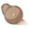Romand Better Than Shape Shading 9.5g, 02 Walnut Grain, 1 piece / 롬앤 베러 댄 쉐입 쉐딩 9.5g, 02 월넛 그레인, 1개