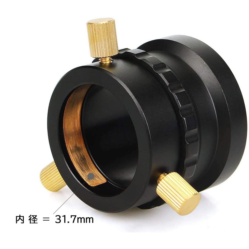 SVBONY Telescope Adapter Telescope Mount Adapter M42X0.75 1.25 Inch Eyepiece