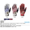 ZETT BG797 Neo Status Batting Gloves, For Both Hands, White/Red