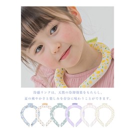 Cool Ring for Pets, Cold Sensation Ring, For Small Dogs, Heatstroke Prevention, Dogs, Cats, Neckband, Ice, Cool, Neck Cooler, 28°C, Naturally Freezing, Cool Neck, Cooling, Long Lasting, No Sweat For