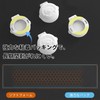 Button Switch Cover, Round (4 Pieces), Push Button Switch Cover,