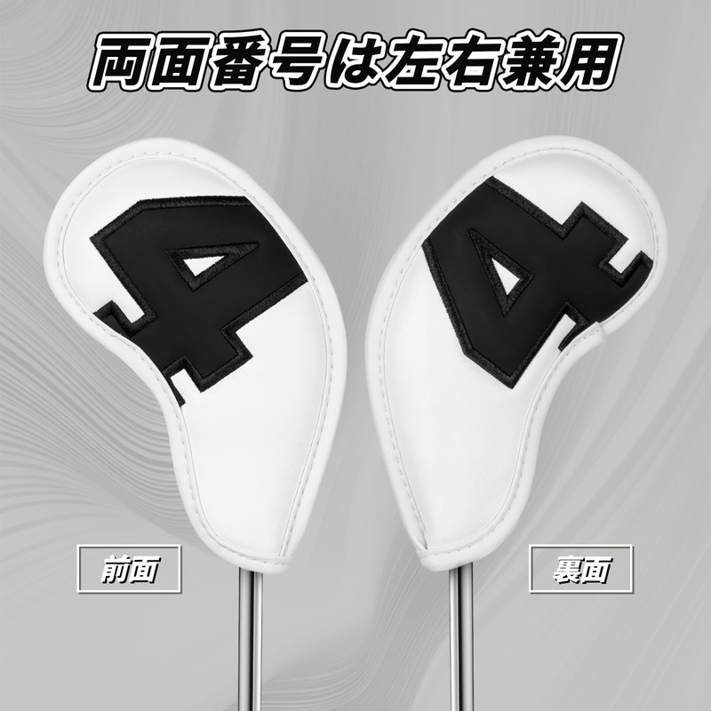 Golf Iron Cover Magnet Wedge Cover Club Head Cover Set