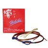 Sambu Kyudo String Hibiki 2 Piece Thick Bow Tool Vine