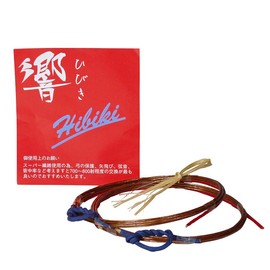 Sambu Kyudo String Hibiki 2 Piece Thick Bow Tool Vine Synthetic String C-008