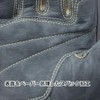 TONBOREX Kevlar Fiber & Cowhide Glove K-505 Orange S Size