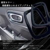 Flatland Honda New Vezel RV Series RV3 RV4 RV5 RV6