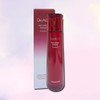 Charmzone (Hyundai Hmall) Onnuri Charmzone Deage Red Addition Premium 3-piece