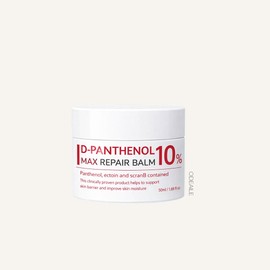 Wow Aowa Dipanthenol Max Repair Balm 50ml Dipanthenol Max Repair Balm 50ml / 아오와 디판테놀 맥스 리페어 밤 50ml 디판테놀맥스리페어밤 50ml