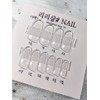 Sample Tip - Long Stelletto / 샘플팁 - 롱스텔레토