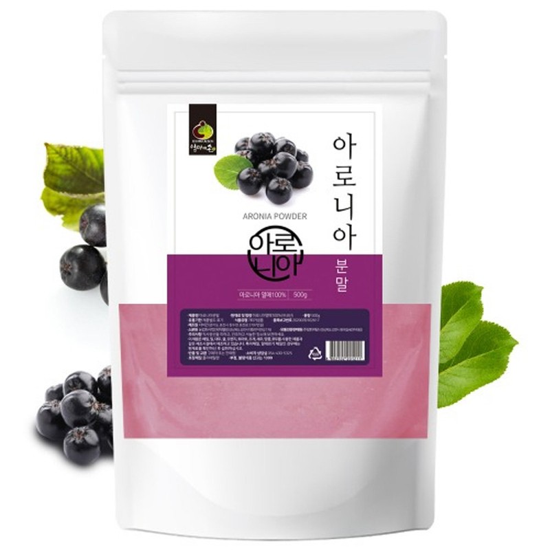 Aronia Powder Domestic Aronia Aronia Powder Chalk Kingsberry 500gX1 Pack