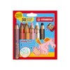 STABILO - Colouring Pencil, Watercolour & Wax Crayon - Woody