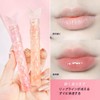 Lip Gloss TikTok and Ins Lip Essence Oil for Light
