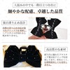 ヘアクリップ大きめ バンスクリップ ブラック リボン 上品 バンスクリップ しっかりホールド ヘアクリップリボン 髪留め ヘアクリップおしゃれ