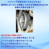 foefen for Suzuki Every DA64V DA64W 17540-68H00 Tensioner Bearing V