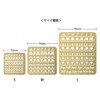 Midori 49100006 Template Notebook Calendar M, Monthly Block Pattern
