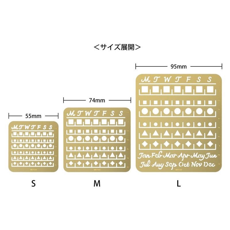 Midori 49100006 Template Notebook Calendar M, Monthly Block Pattern