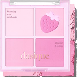 IPKN Personal Mood Layering Blusher 9.5g No. 3 (Trench Latte) 1 / 입큰 퍼스널 무드 레이어링 블러셔 9.5g 3호(트렌치 라떼) 1개