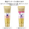 Biore Home de Beauty Facial Cleansing Gel, Soft, 8.5 oz