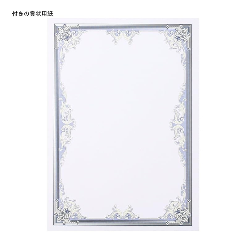 10 Diploma Files, A4, Bi-Fold, Award Holder, with Certificate Paper,