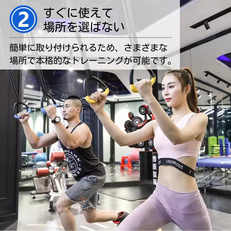 ateena Suspension Ring Training Stretch Ring Exercise Muscle Training Gymnastics