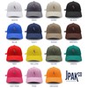 JPAK Parrot Baseball Cap Embroidered Cotton Dad Hat - Bird