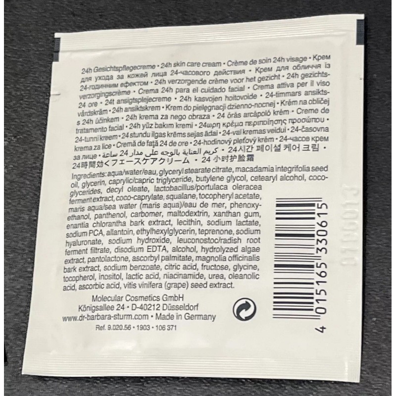Dr. Barbara Sturm 20 Dr Barbara Sturm Darker Skin Tones