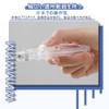Paper Organizer, 1 Pcs, Easy to Use, Multifunctional, One-Handed, Non-Damaging