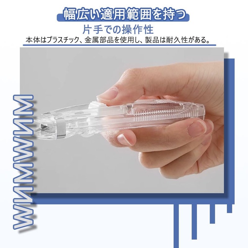 Paper Organizer, 1 Pcs, Easy to Use, Multifunctional, One-Handed, Non-Damaging