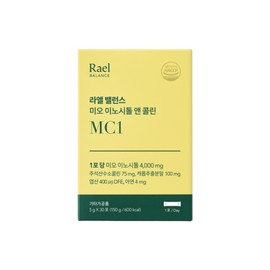 라엘 밸런스 미오 이노시톨 앤 콜린 1개월분 Rael Balance Mio Inositol and Choline 1 Month Supply