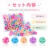 ヘアゴム こども 子供 髪ゴム キッズ ベビーヘアゴム 小さい キッズ ヘアアクセサリー 女の子
