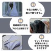 EsiFare Camera Wrap 45cm x 45cm Camera Wrapping Cloth Camera