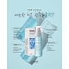 Sante Azulene Soother Mist Hyaluronic Acid Mist 100ml / 상떼