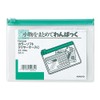Kokuyo Campus Clear Case, S-Shaped, Soft, A6, Green, Kuke-316G