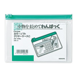 Kokuyo Campus Clear Case, S-Shaped, Soft, A6, Green, Kuke-316G