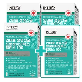 Intero Canada 10 Billion Live Lactic Acid Bacteria Probiotic Balance 3 Boxes + 1 Box (4 Boxes Total) / 인테로 캐나다 100억 생유산균 프로바이오틱스 밸런스 3박스+1박스 총4박스